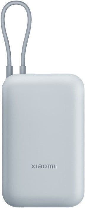 Xiaomi Power Bank 10000mAh (Integrated Cable)